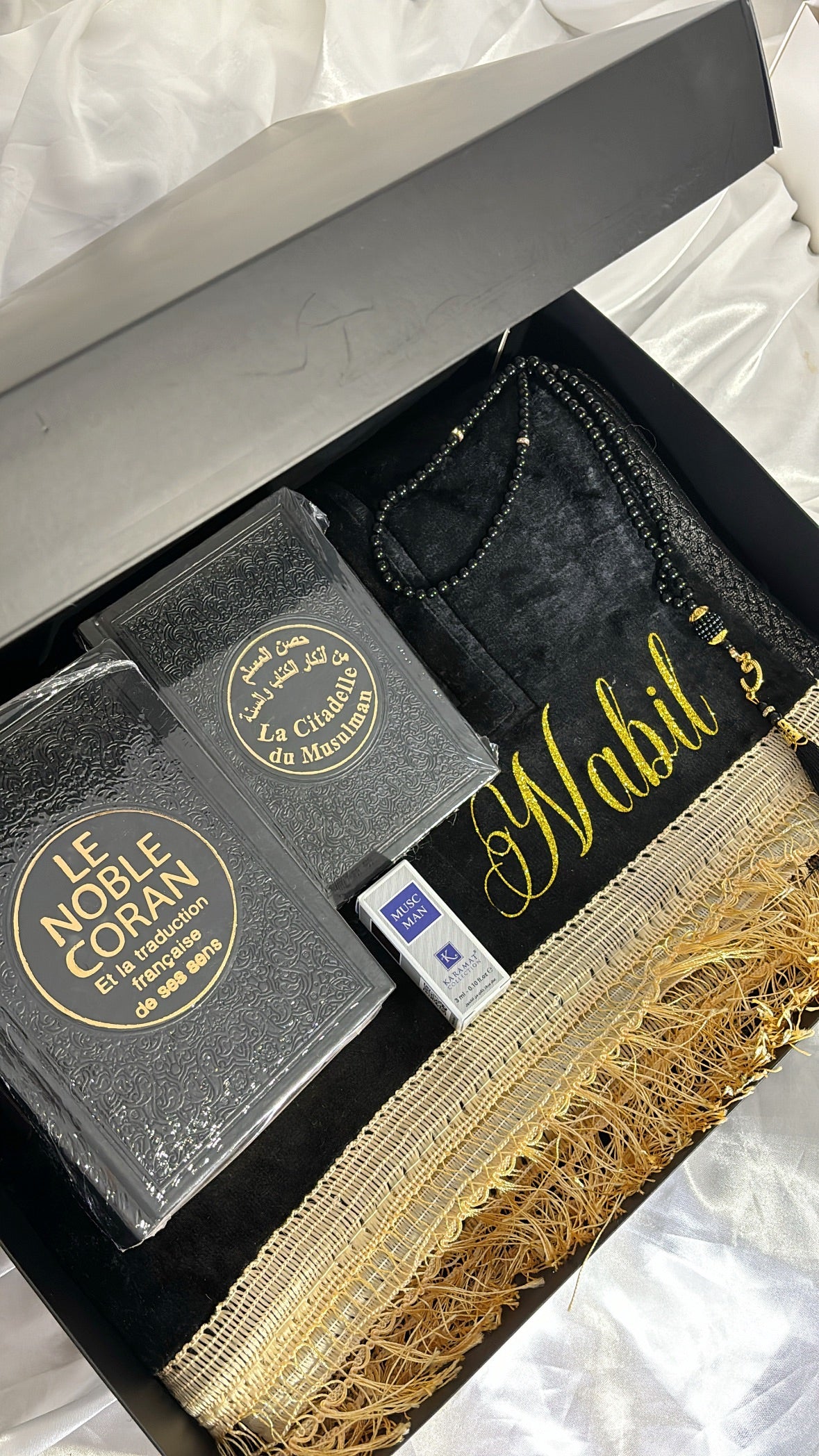 Box Ramadan